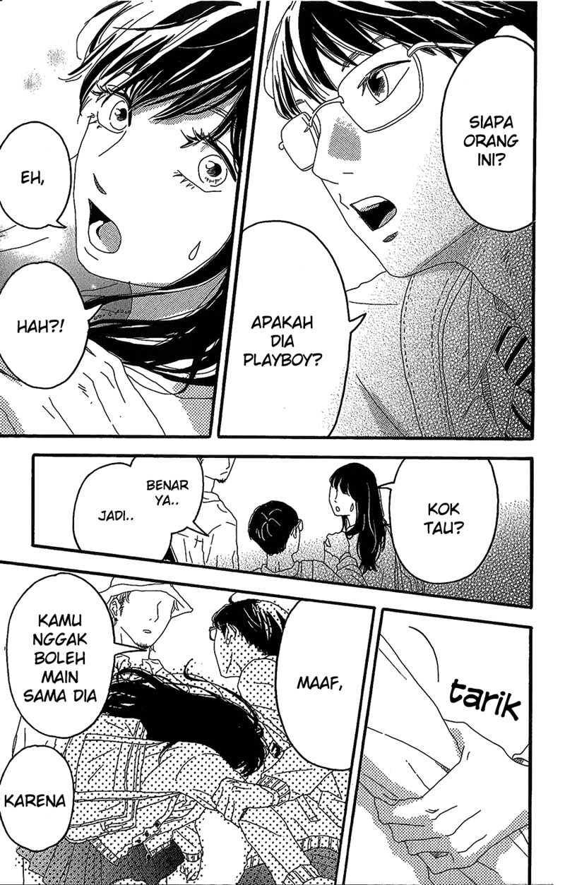 Machida-kun no Sekai Chapter 02 Gambar 30