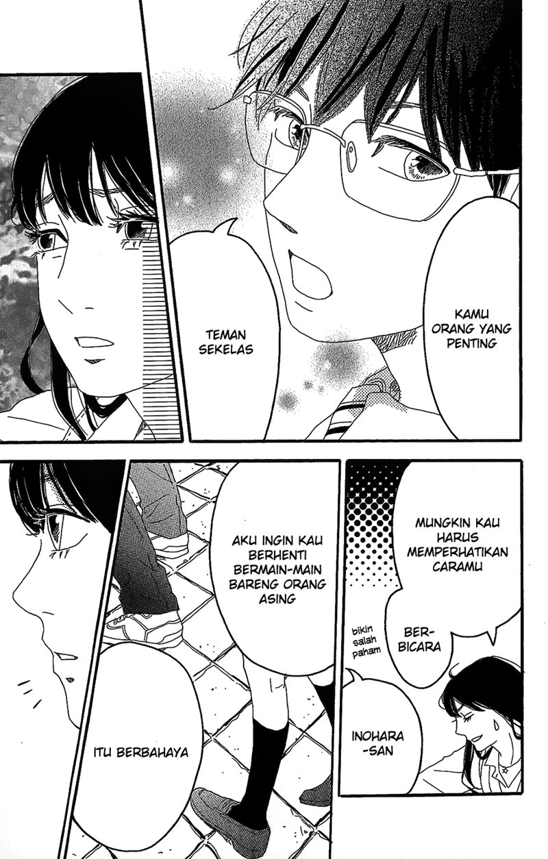 Machida-kun no Sekai Chapter 02 Gambar 32