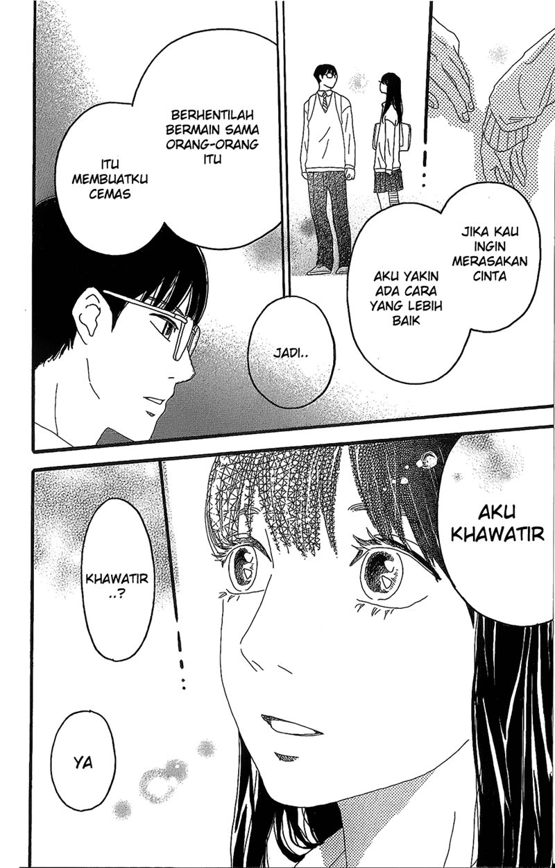 Machida-kun no Sekai Chapter 02 Gambar 33