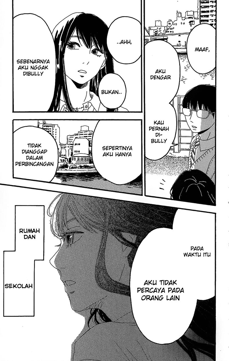Machida-kun no Sekai Chapter 02 Gambar 38