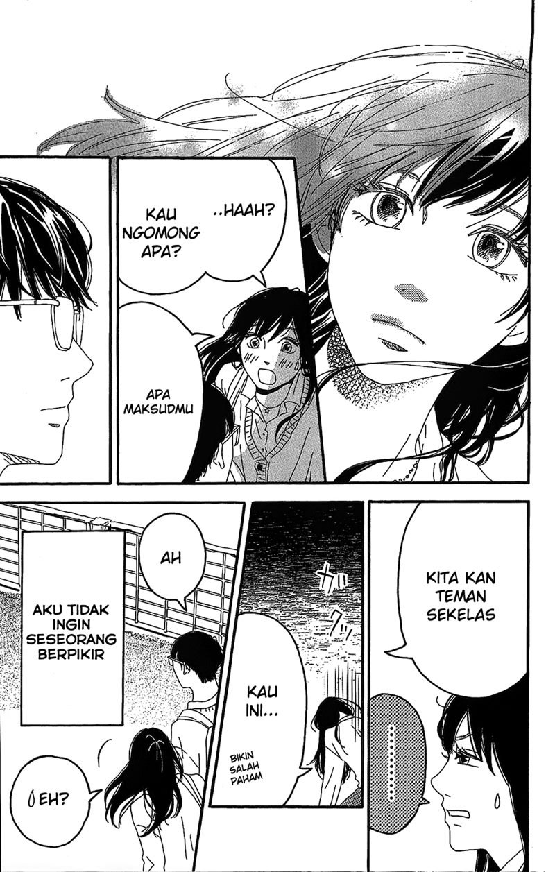 Machida-kun no Sekai Chapter 02 Gambar 40