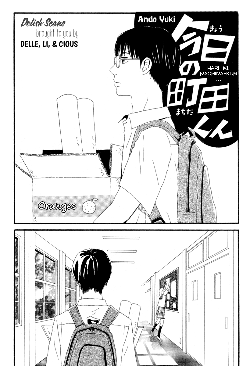 Baca Komik Machida-kun no Sekai Chapter 00.1 Gambar 1