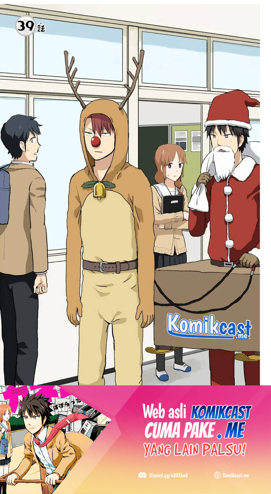 Baca  Hinmin Choujin Kanenashi-kun Chapter 39 Gambar 2