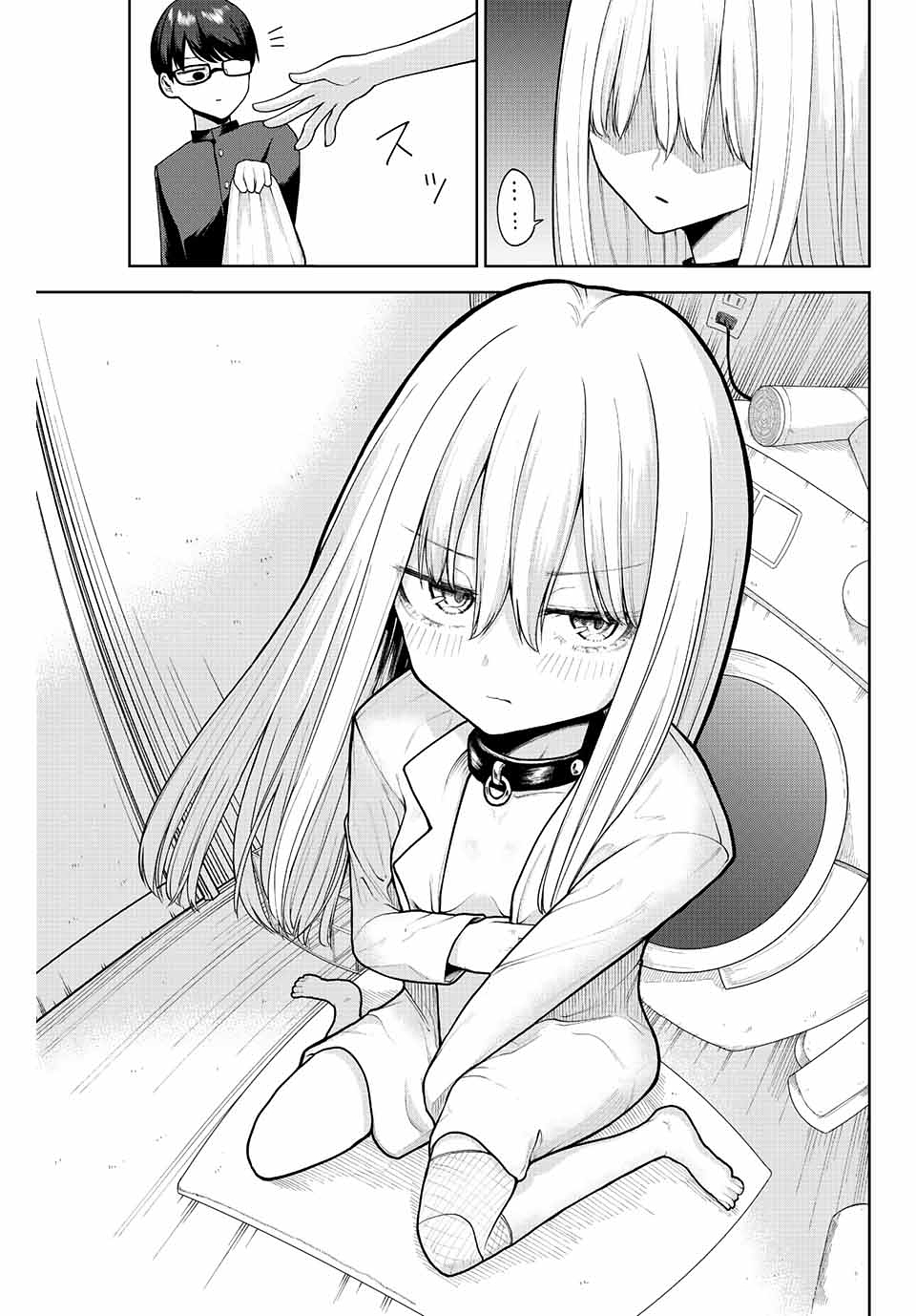 Kimi Janakya Dame na Dorei Shoujo Chapter 02 Gambar 23