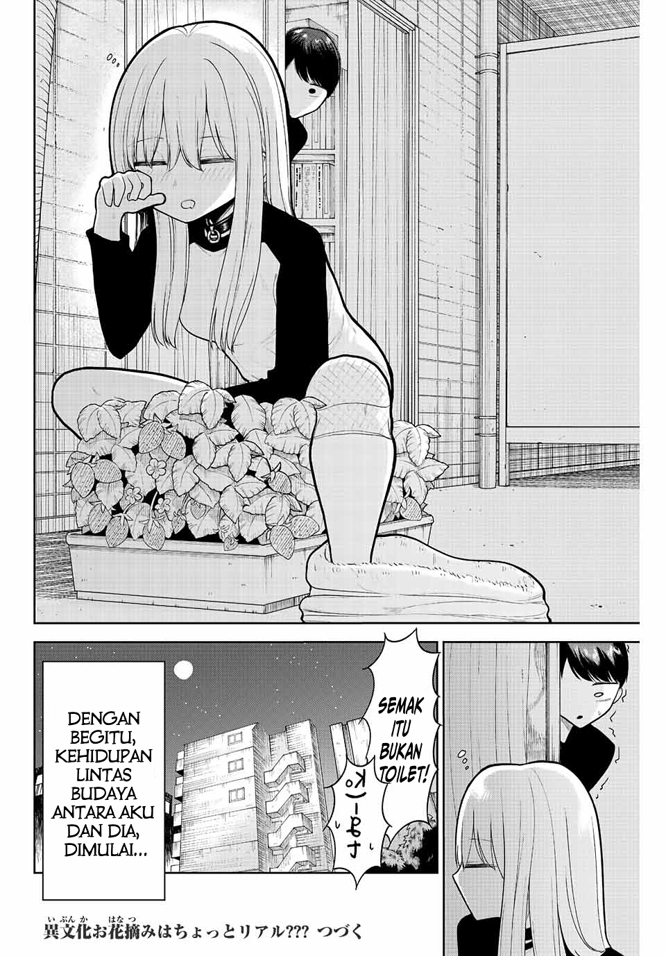 Kimi Janakya Dame na Dorei Shoujo Chapter 02 Gambar 26