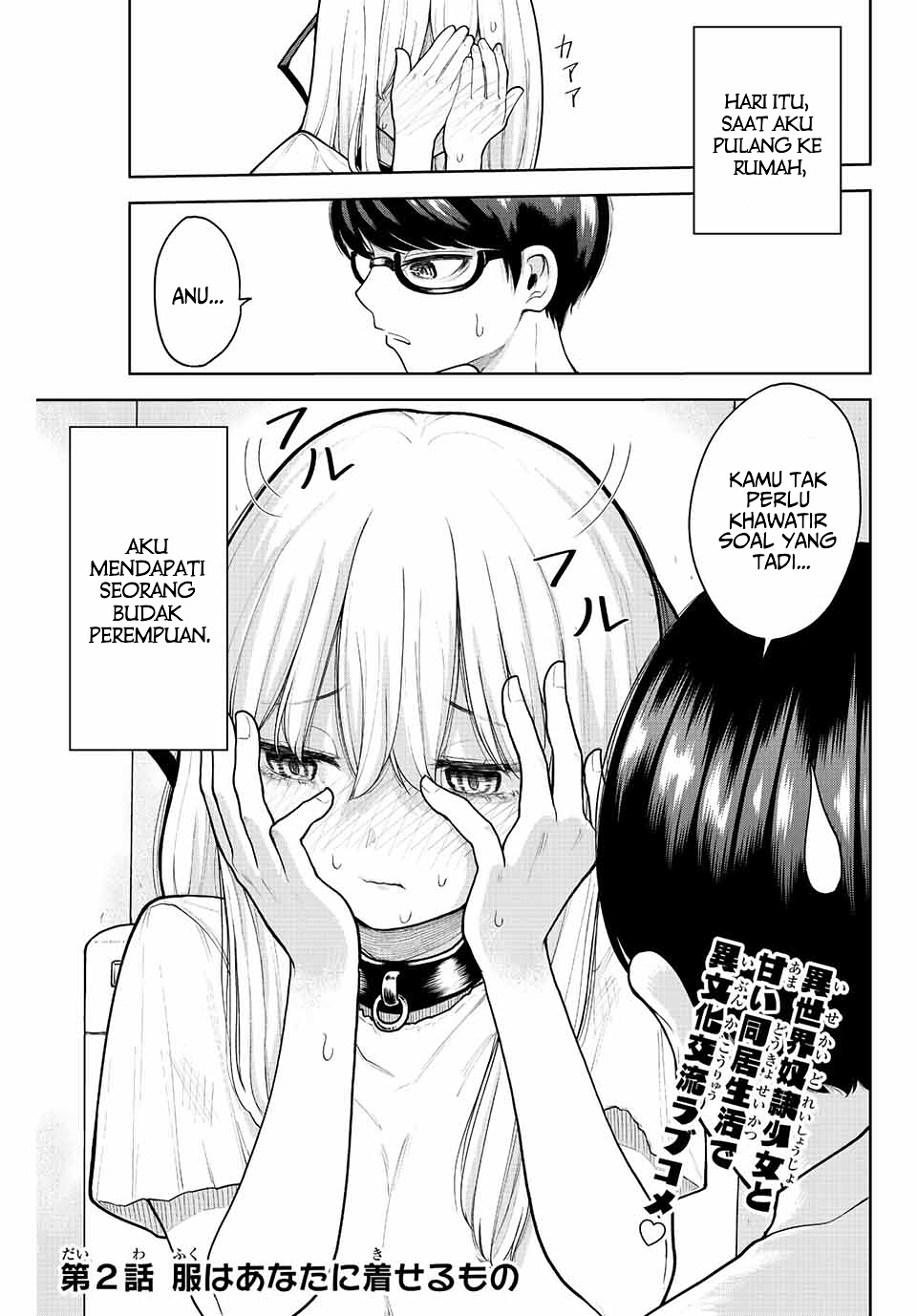 Kimi Janakya Dame na Dorei Shoujo Chapter 02 Gambar 3