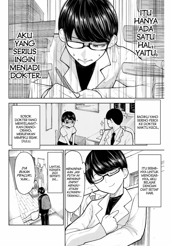 Kimi Janakya Dame na Dorei Shoujo Chapter 01 Gambar 4