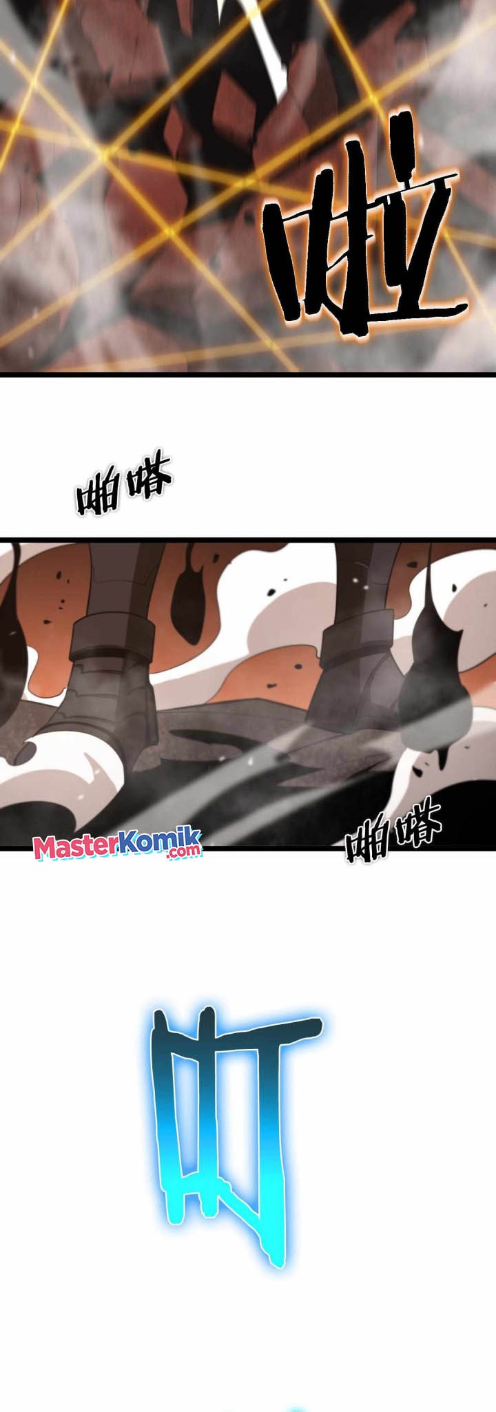 World’s Apocalypse Online Chapter 143 Gambar 25