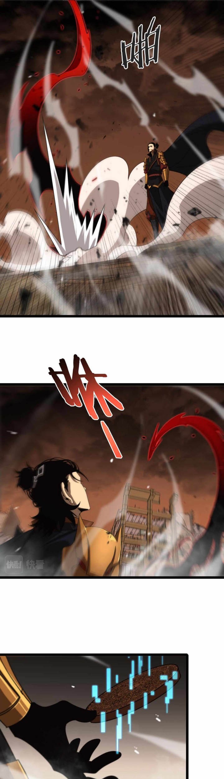 World’s Apocalypse Online Chapter 143 Gambar 33