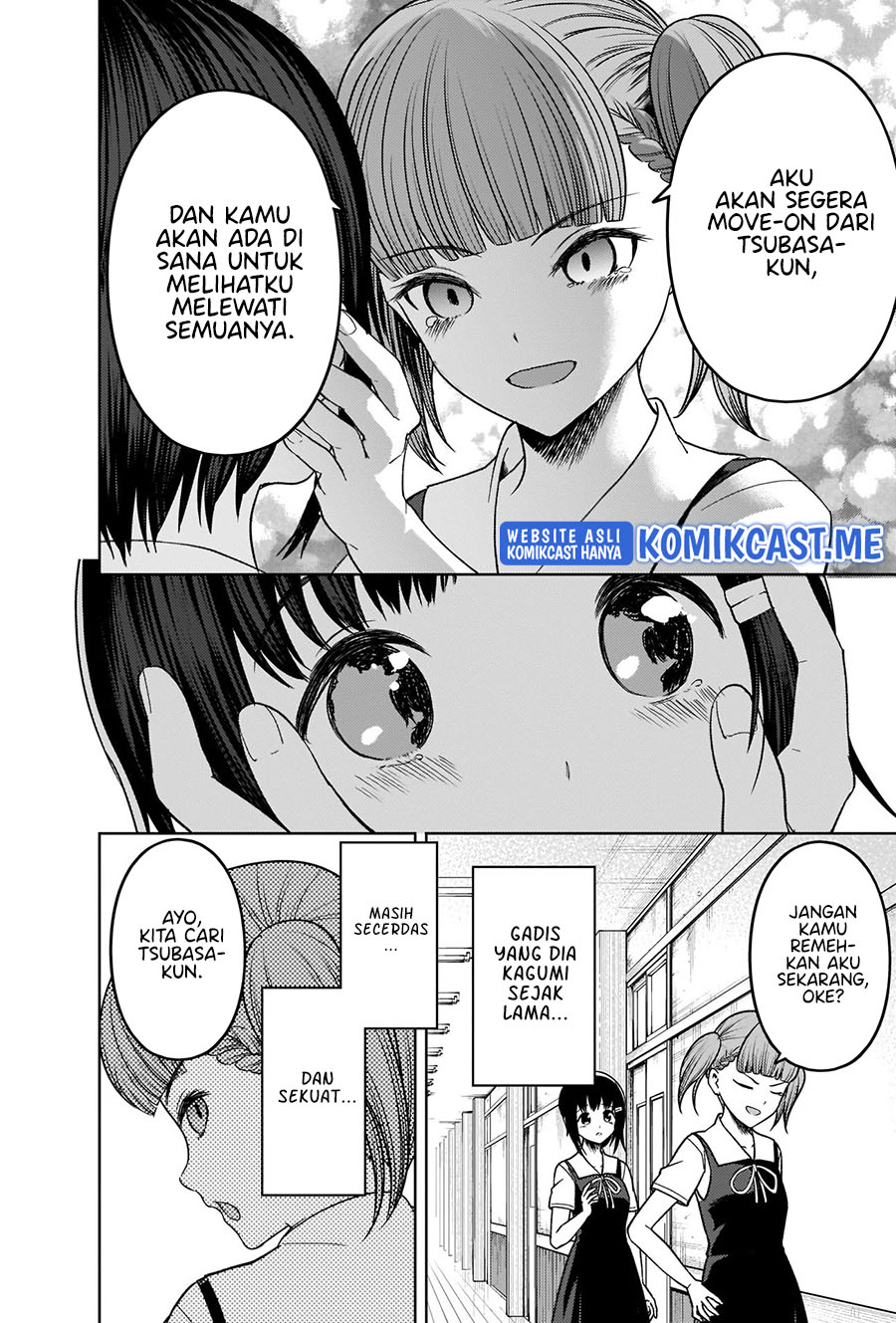 Kaguya-sama wa Kokurasetai – Tensai-tachi no Renai Zunousen Chapter 274 Gambar 15