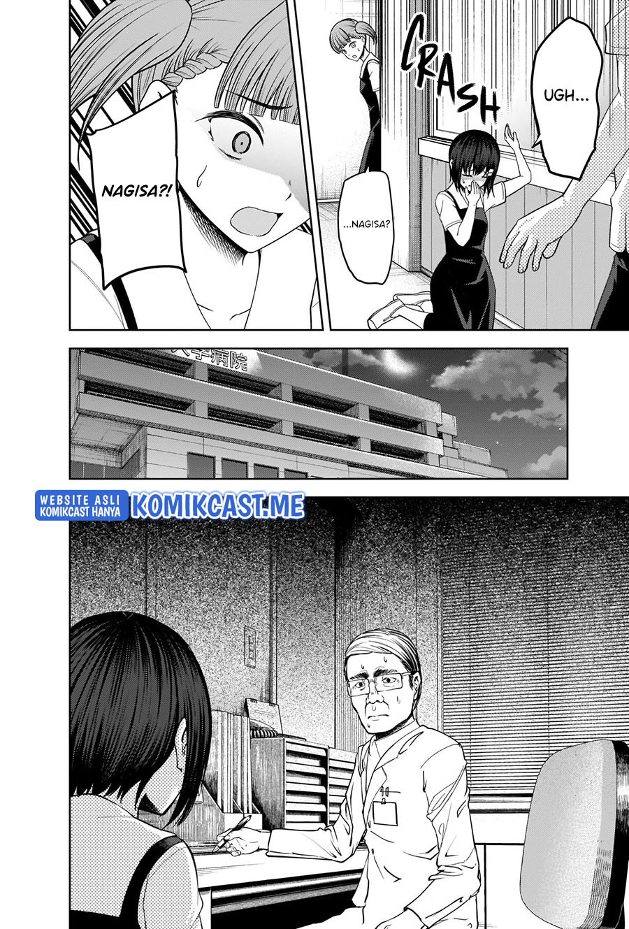 Kaguya-sama wa Kokurasetai – Tensai-tachi no Renai Zunousen Chapter 274 Gambar 17