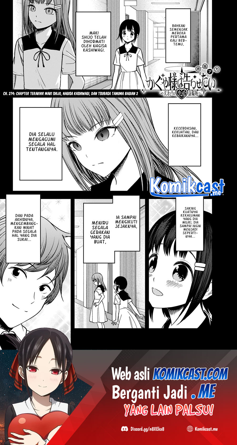 Baca  Kaguya-sama wa Kokurasetai – Tensai-tachi no Renai Zunousen Chapter 274 Gambar 2