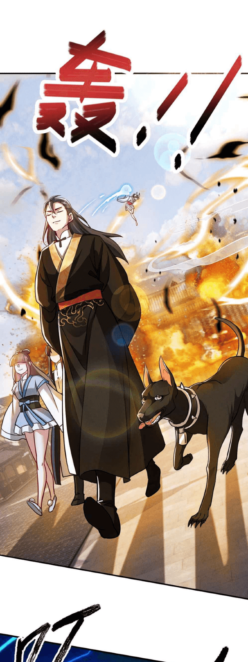 I Can Summon God Chapter 08 Gambar 38