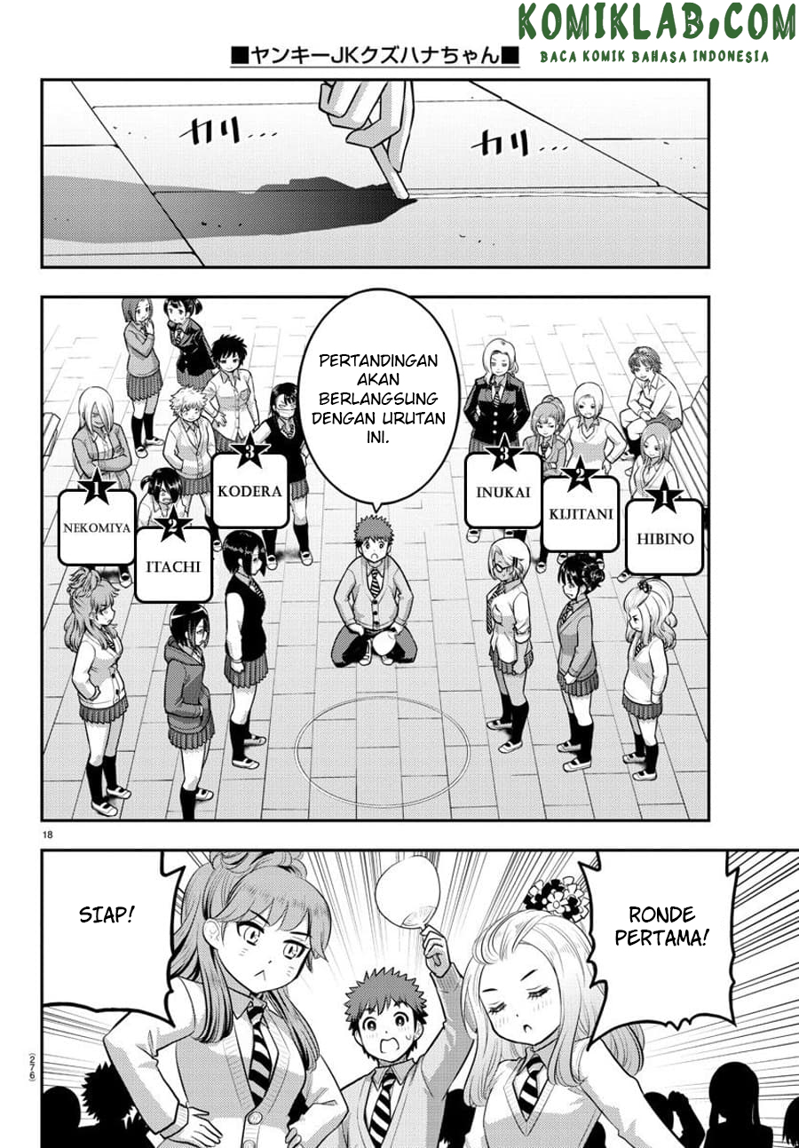 Yankee JK Kuzuhana-chan Chapter 98 Gambar 20