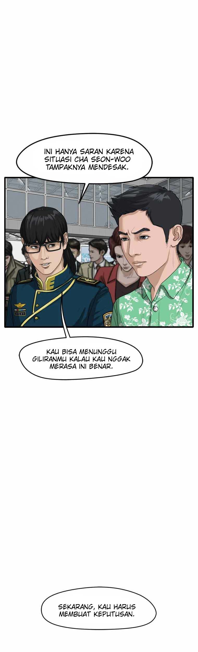 Ghost Terminal Chapter 02 Gambar 35