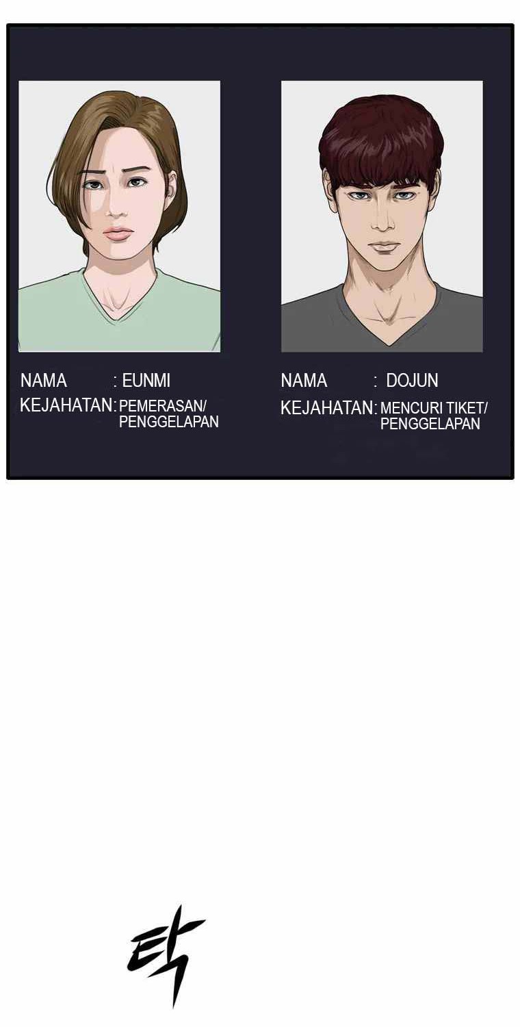 Ghost Terminal Chapter 02 Gambar 45