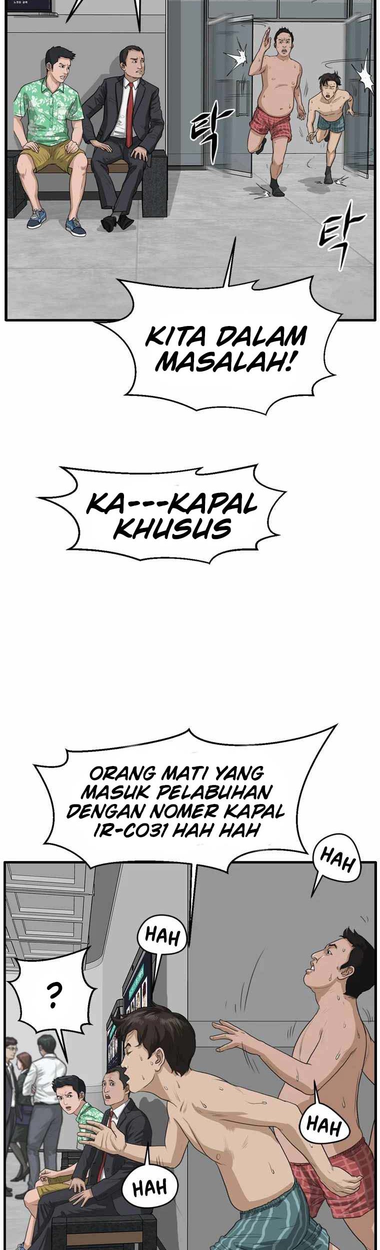 Ghost Terminal Chapter 02 Gambar 53
