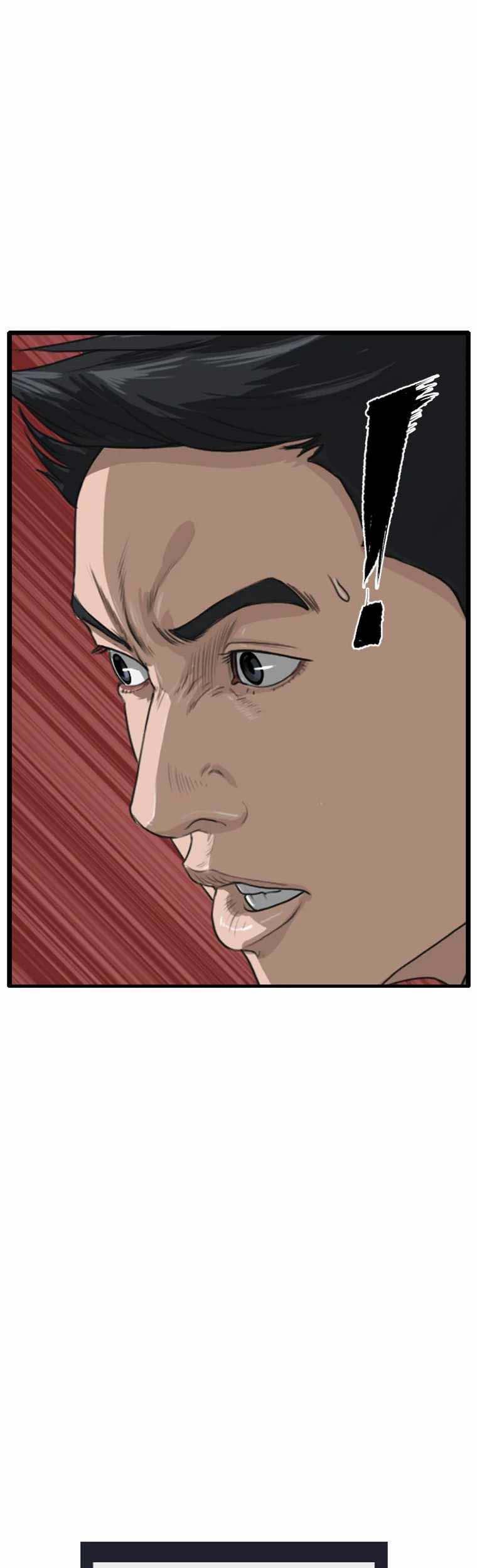 Ghost Terminal Chapter 02 Gambar 55