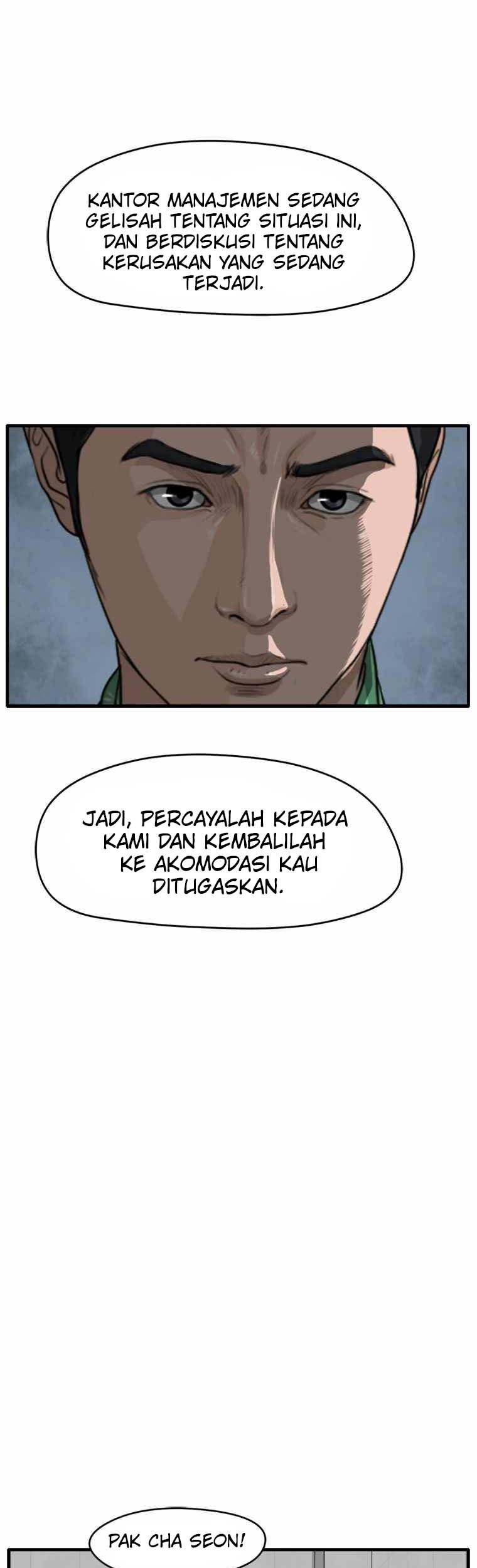 Ghost Terminal Chapter 02 Gambar 74