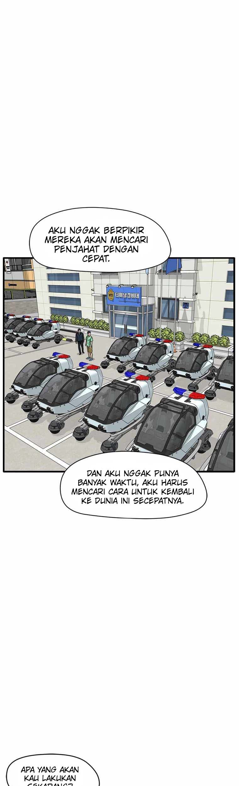 Ghost Terminal Chapter 02 Gambar 80