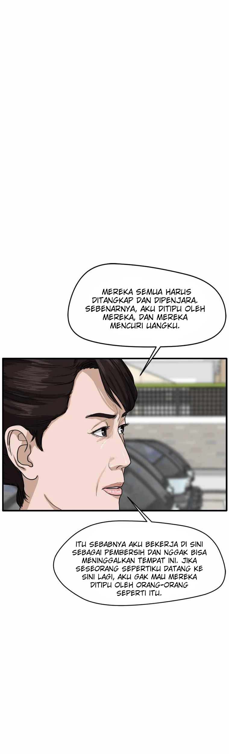 Ghost Terminal Chapter 02 Gambar 96