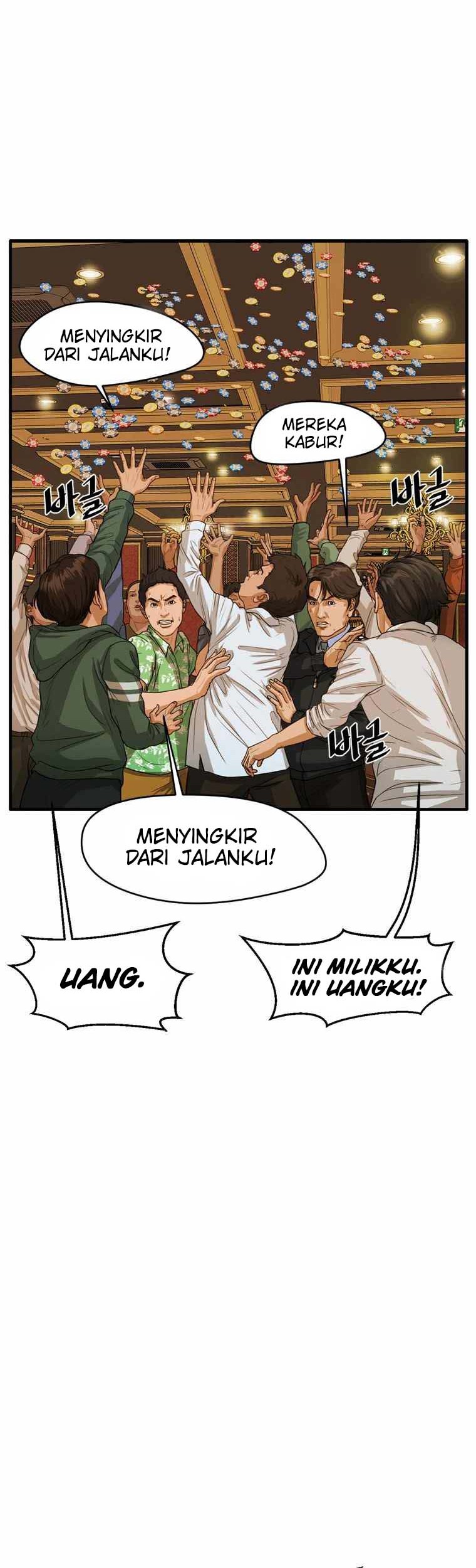 Ghost Terminal Chapter 02 Gambar 129