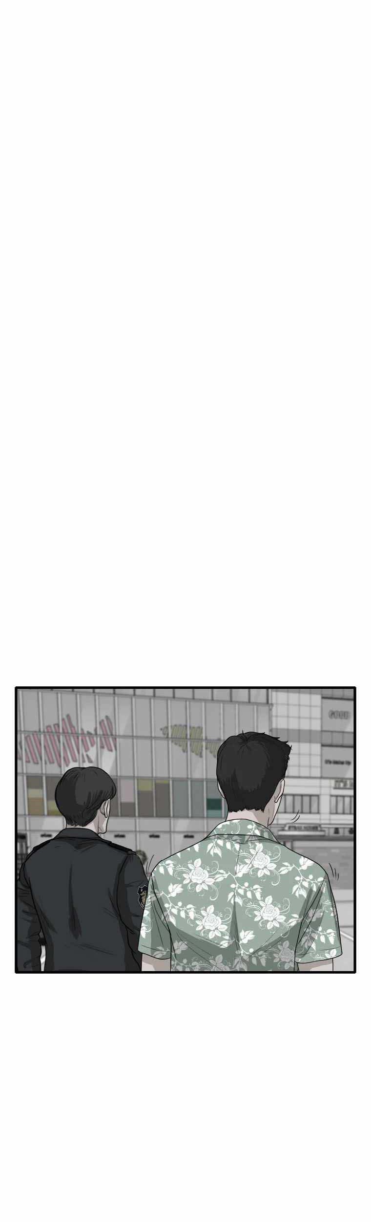 Ghost Terminal Chapter 02 Gambar 139