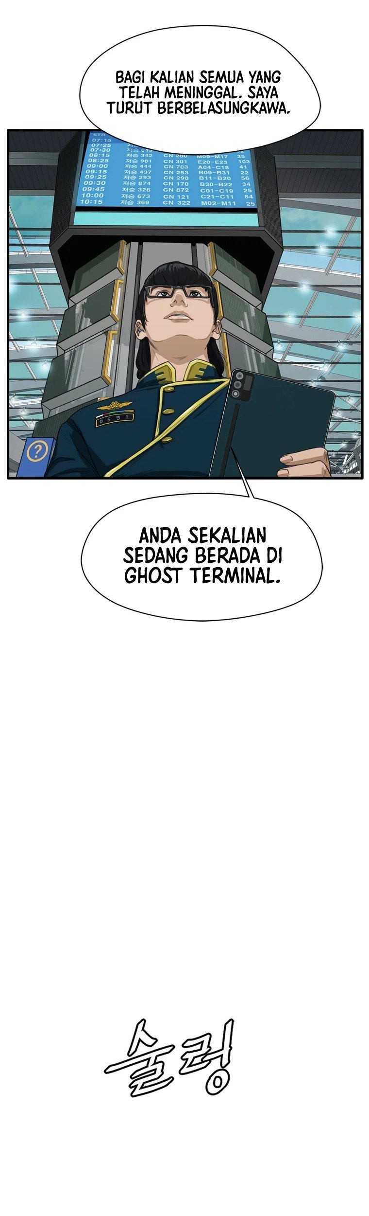 Ghost Terminal Chapter 01 Gambar 64