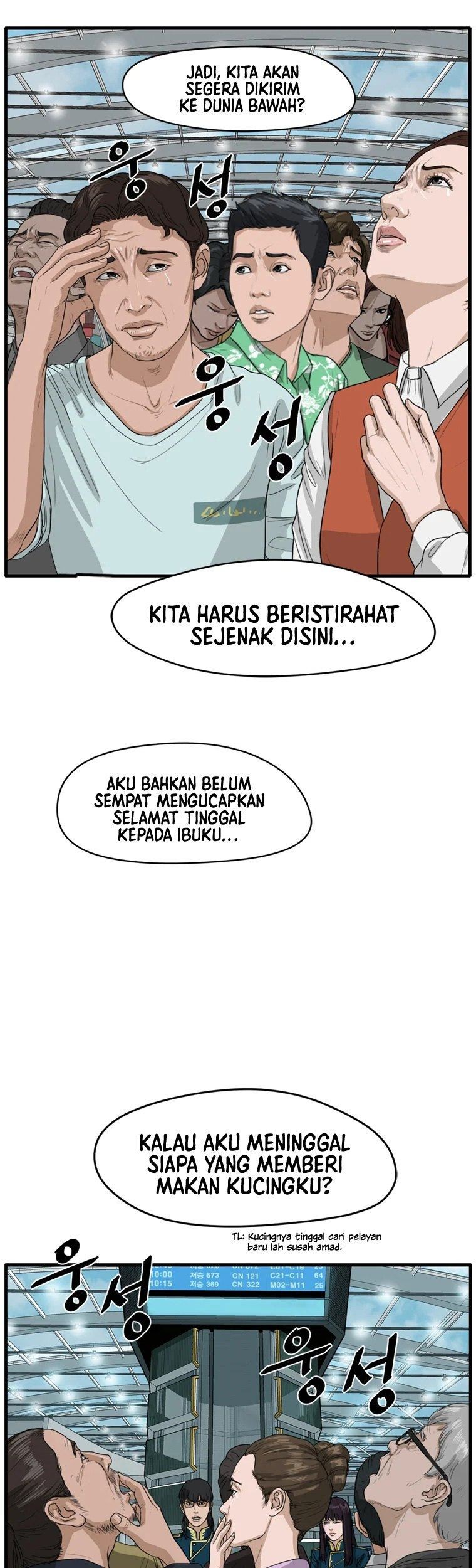 Ghost Terminal Chapter 01 Gambar 66