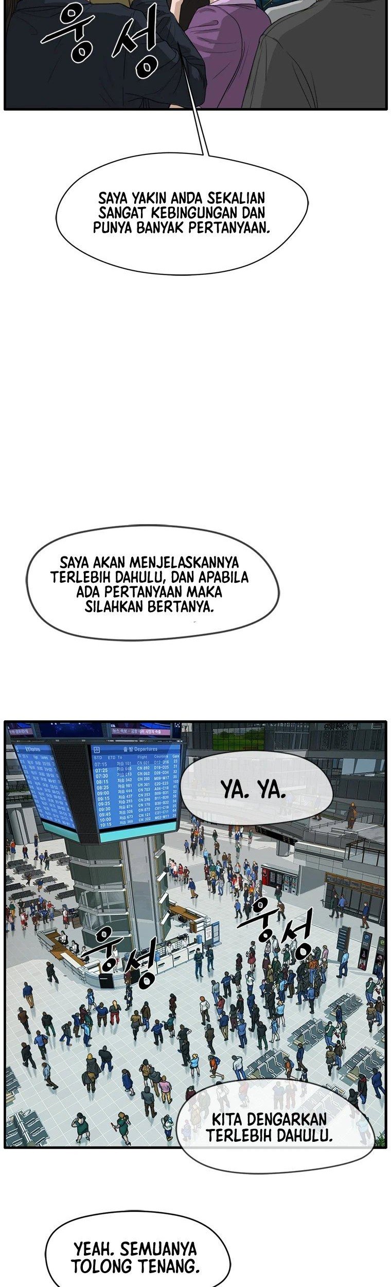 Ghost Terminal Chapter 01 Gambar 67