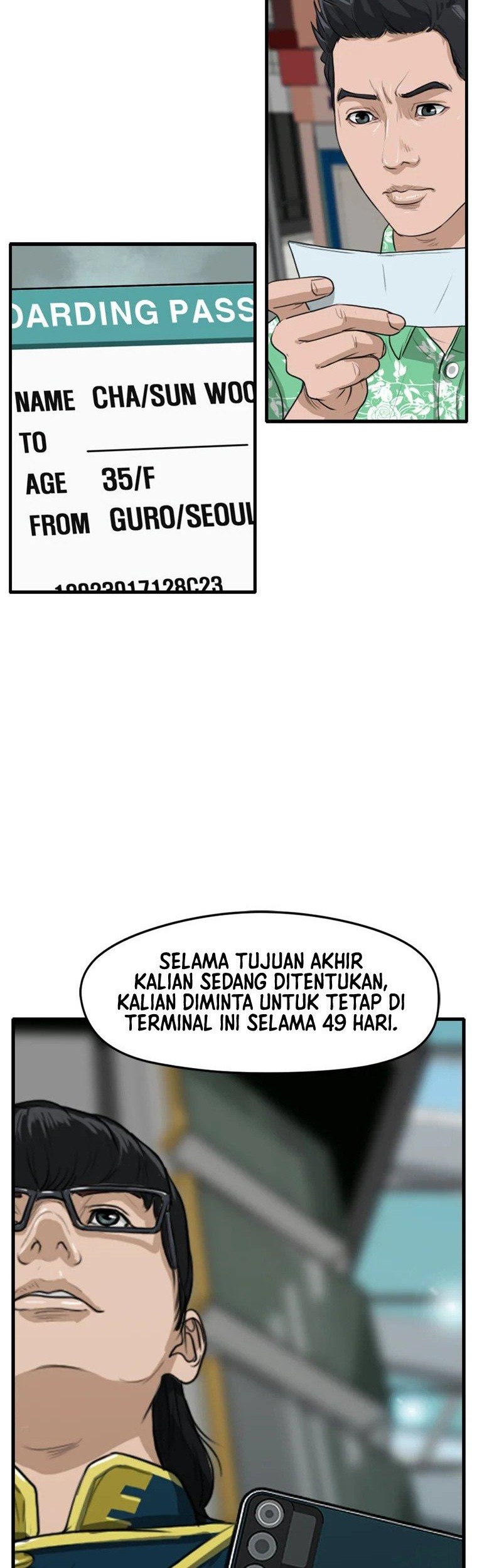 Ghost Terminal Chapter 01 Gambar 71