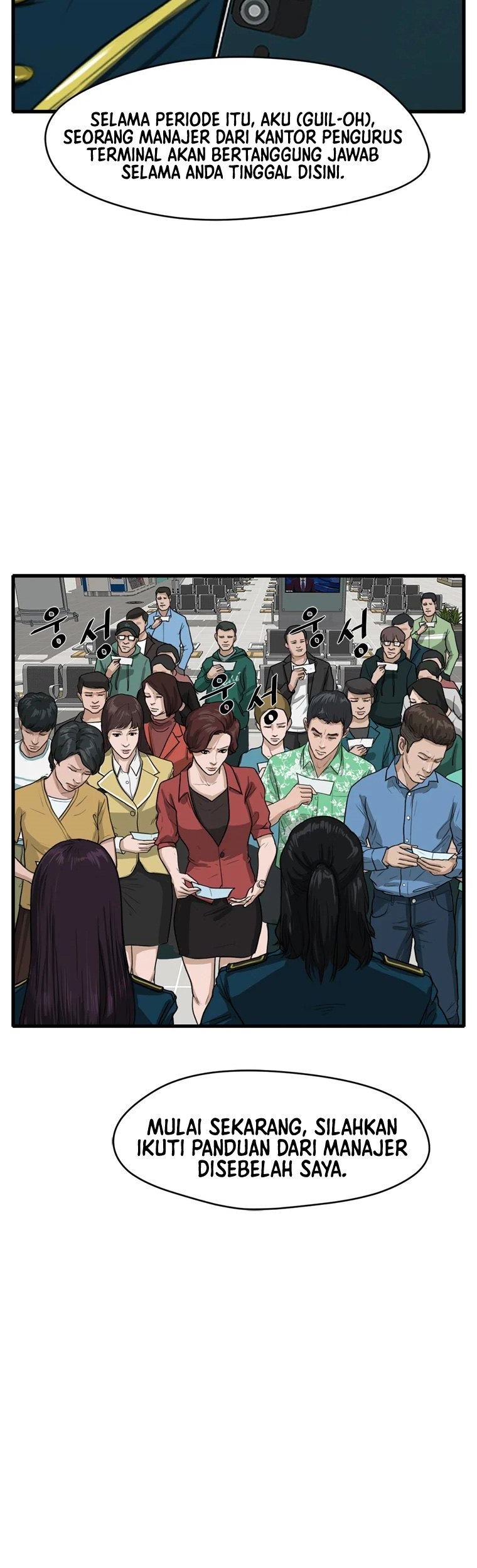 Ghost Terminal Chapter 01 Gambar 72