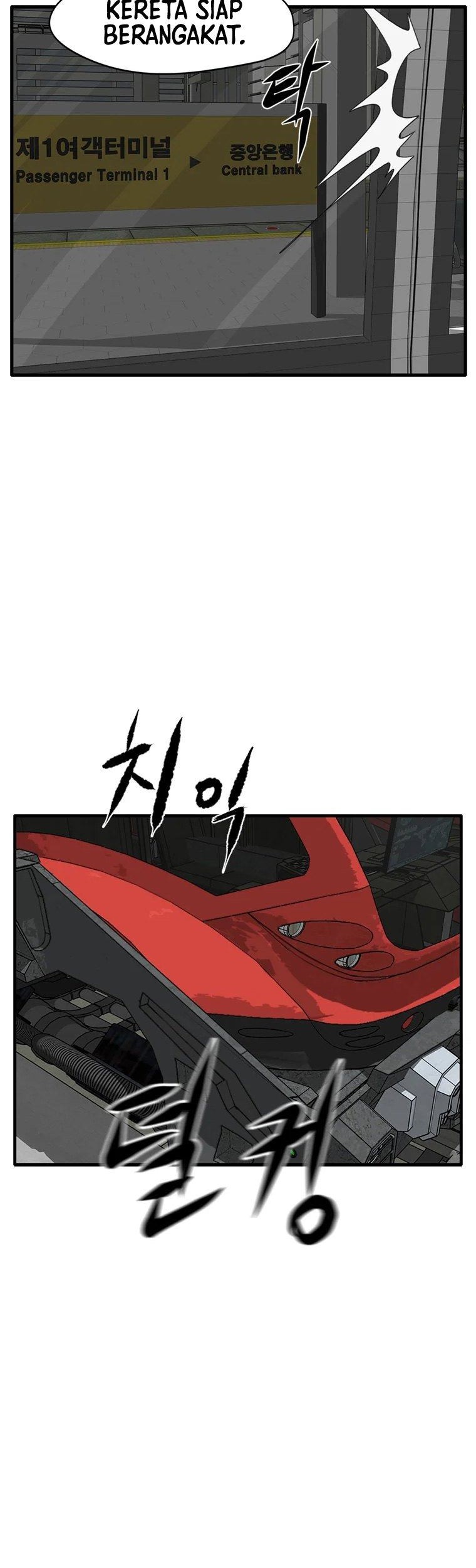 Ghost Terminal Chapter 01 Gambar 76