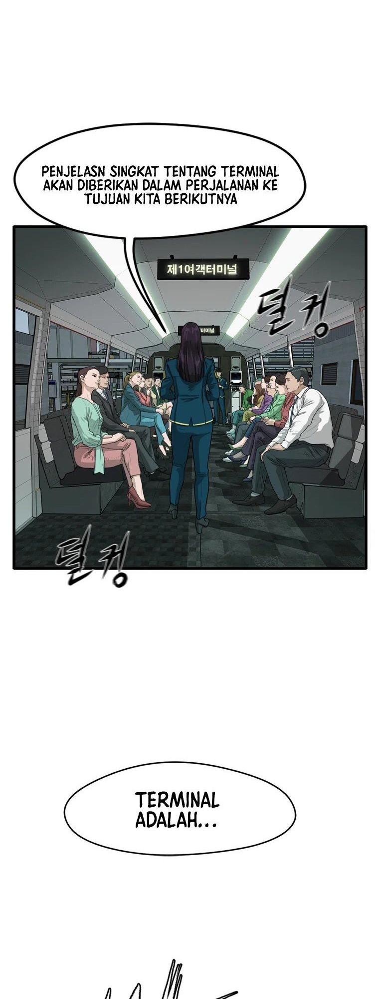 Ghost Terminal Chapter 01 Gambar 77