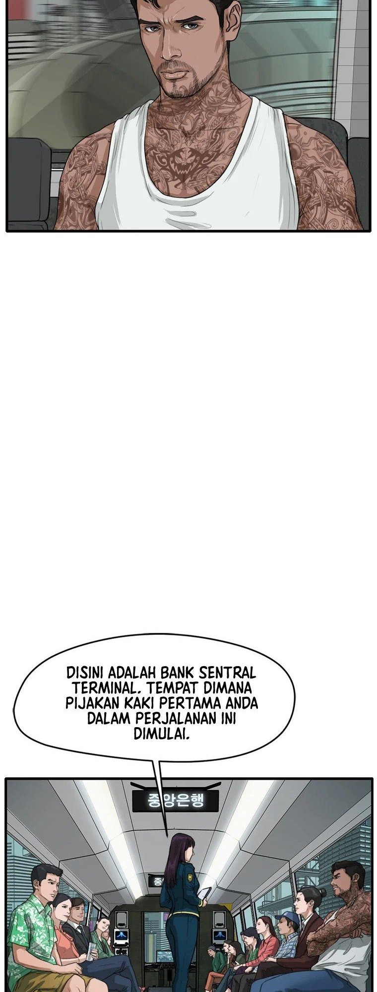 Ghost Terminal Chapter 01 Gambar 89