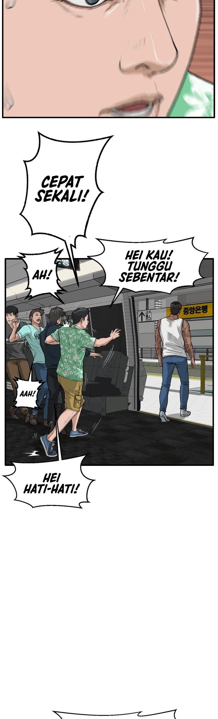 Ghost Terminal Chapter 01 Gambar 94