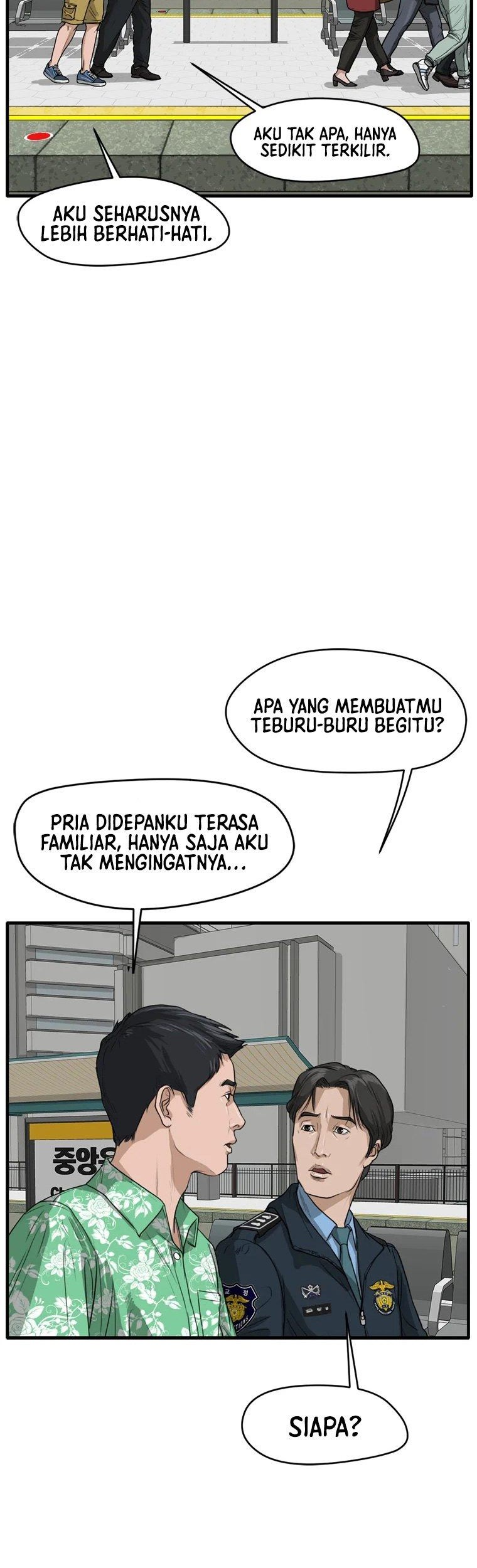 Ghost Terminal Chapter 01 Gambar 100