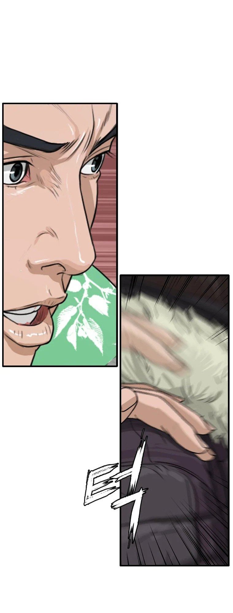 Ghost Terminal Chapter 01 Gambar 113