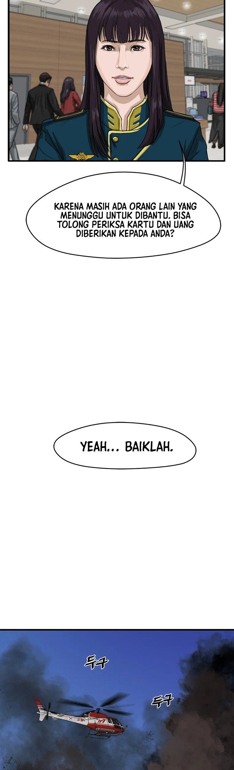 Ghost Terminal Chapter 01 Gambar 138