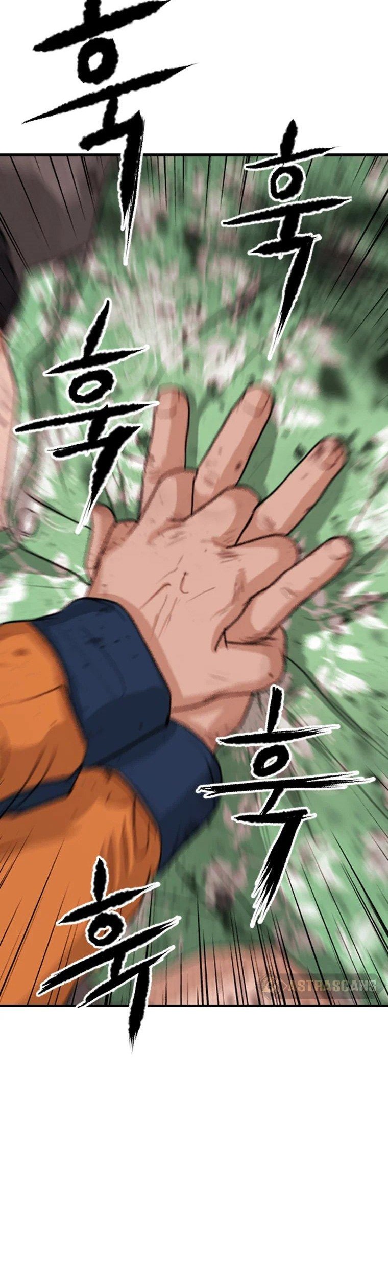 Ghost Terminal Chapter 01 Gambar 147