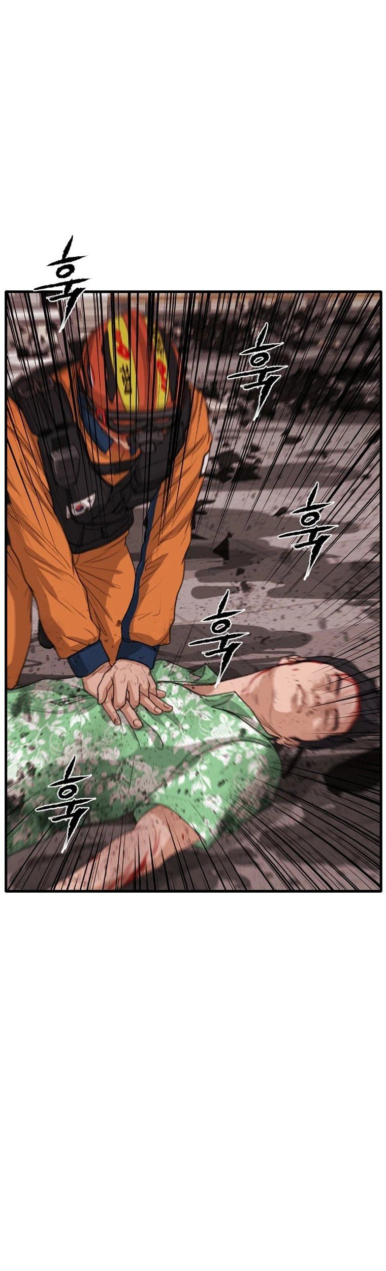 Ghost Terminal Chapter 01 Gambar 148