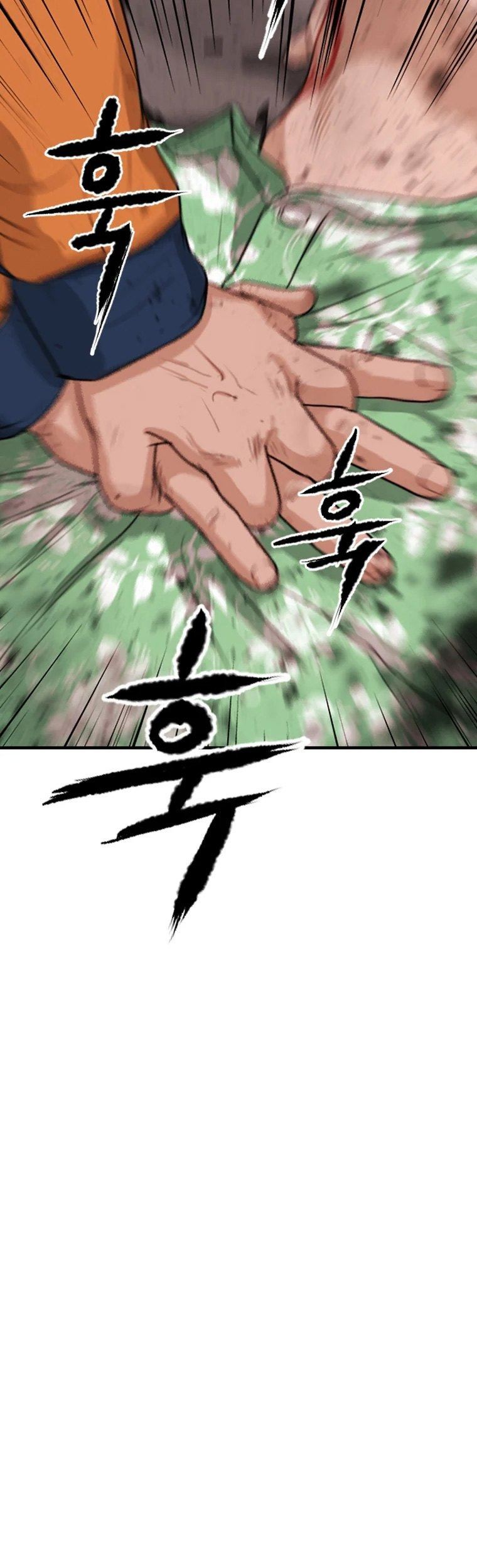 Ghost Terminal Chapter 01 Gambar 150