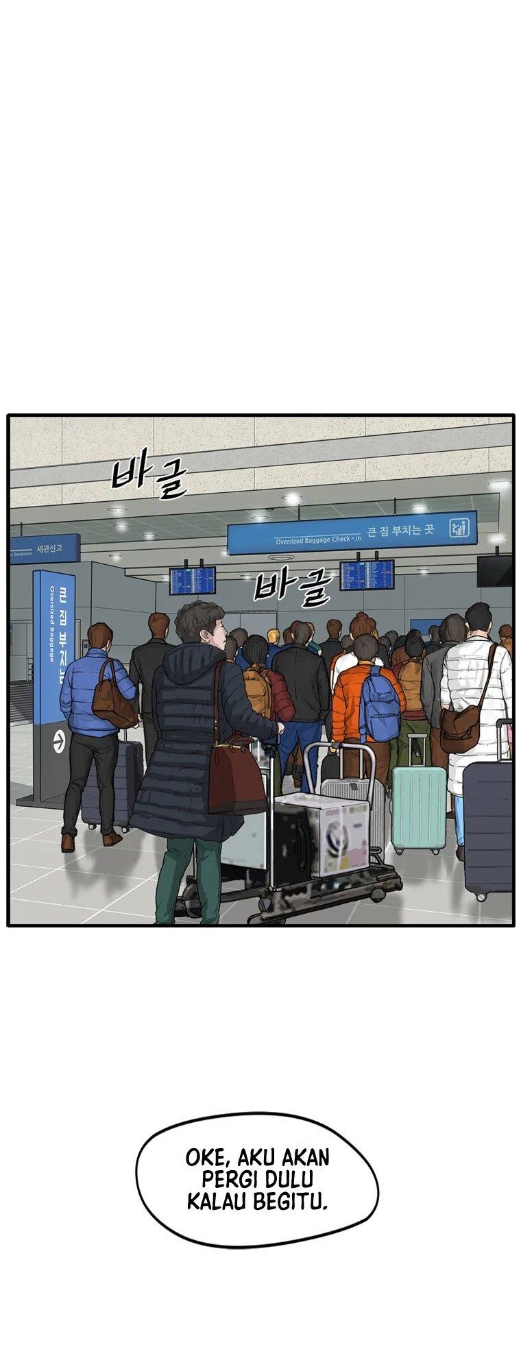 Ghost Terminal Chapter 01 Gambar 9