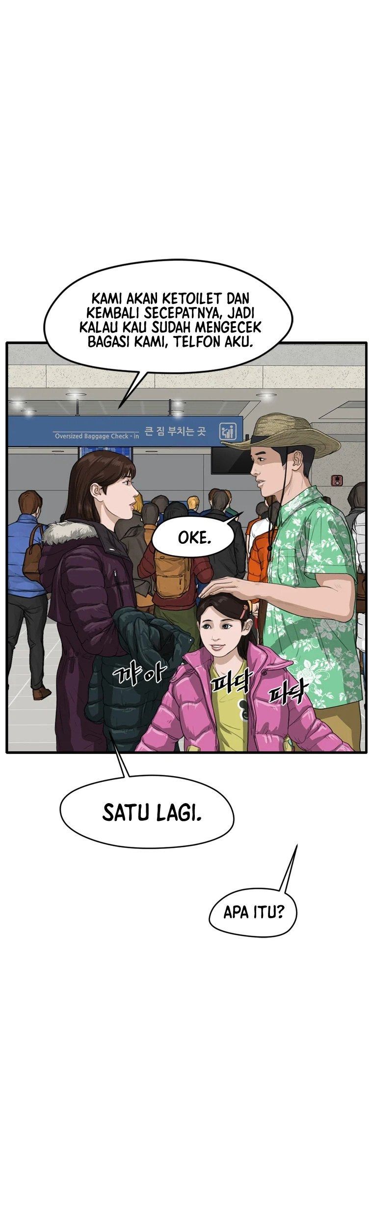 Ghost Terminal Chapter 01 Gambar 10