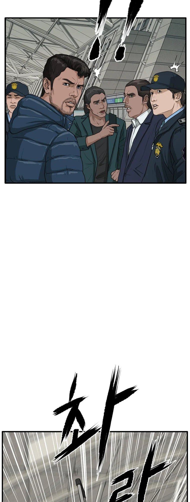 Ghost Terminal Chapter 01 Gambar 29