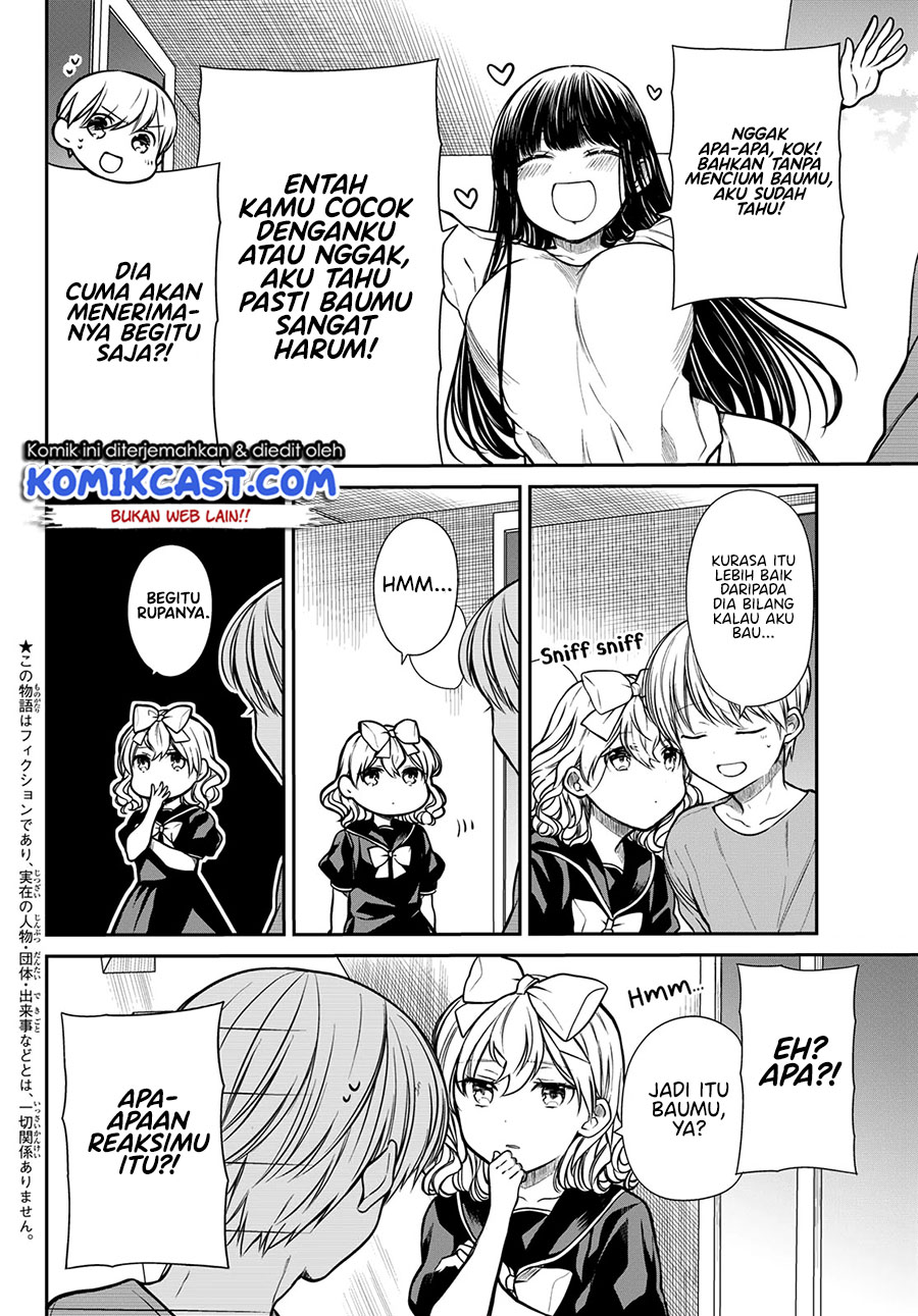 Danshi Koukousei wo Yashinaitai Onee-san no Hanashi Chapter 233 Gambar 3
