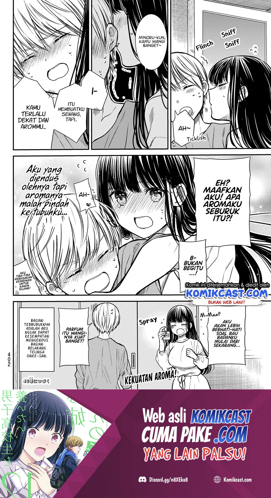 Danshi Koukousei wo Yashinaitai Onee-san no Hanashi Chapter 233 Gambar 5