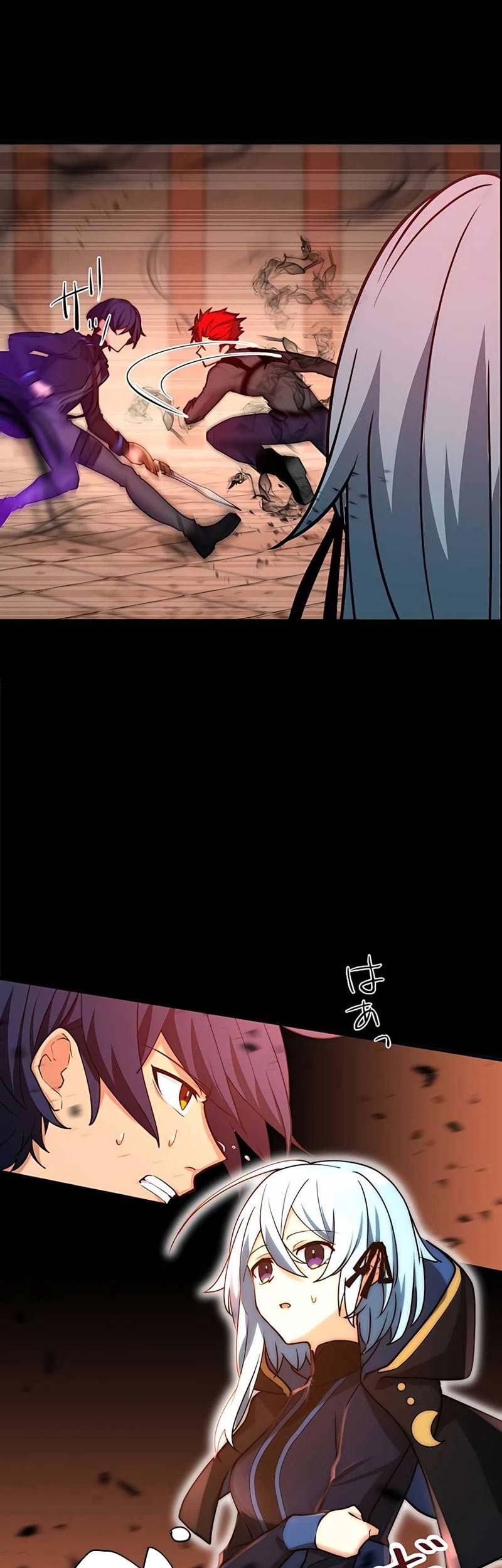 Reborn Ranker – Gravity User Chapter 14 Gambar 9