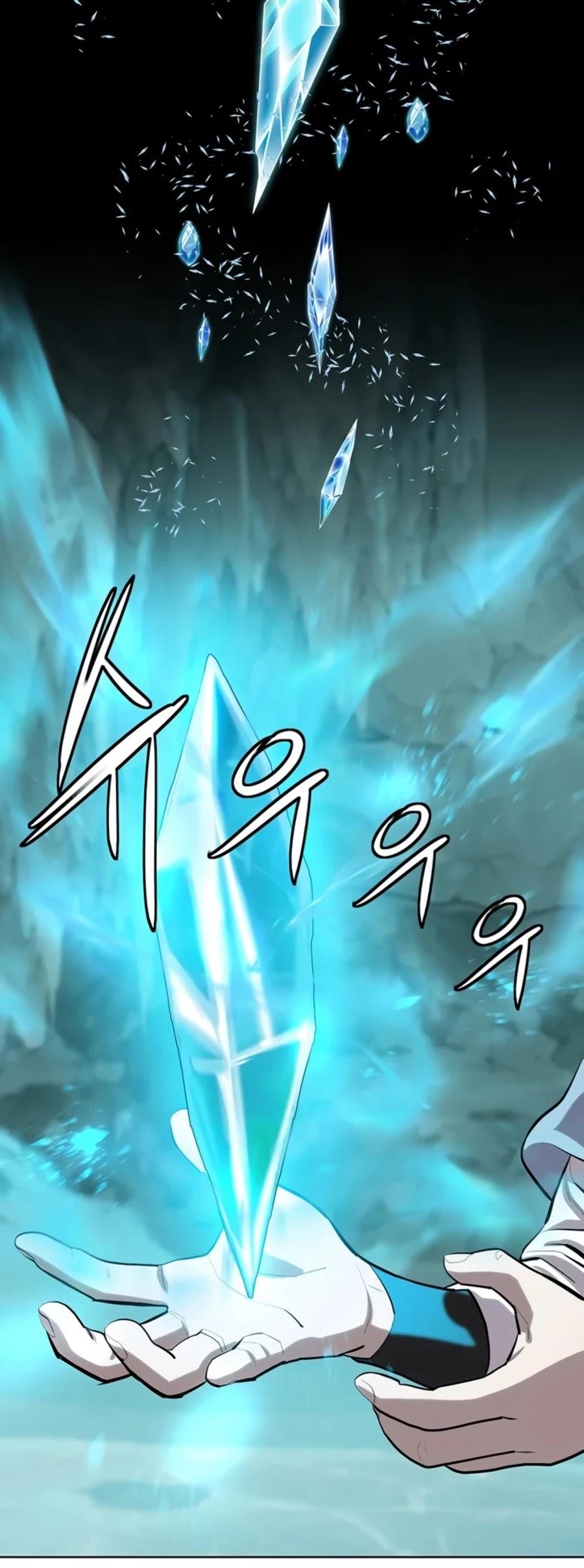 Weak Teacher Chapter 73 Gambar 35