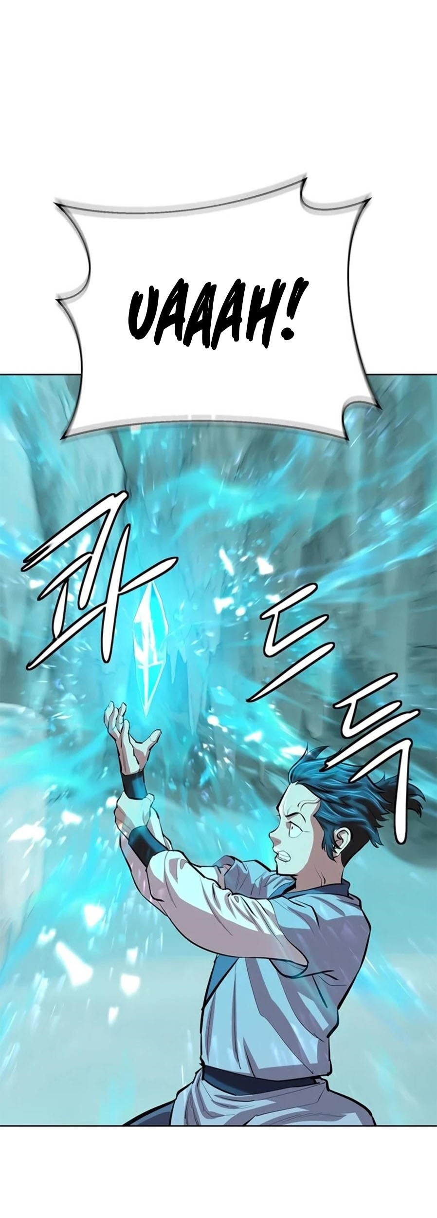 Weak Teacher Chapter 73 Gambar 36